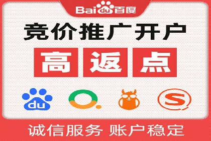 抖音信息流推广案例解析：如何精准触达目标用户