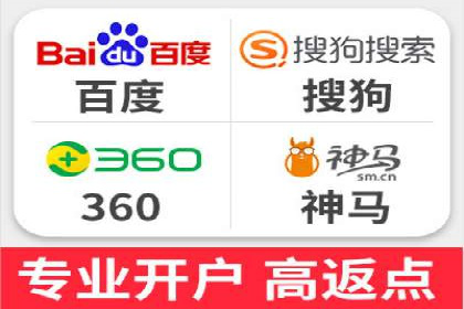 快手信息流广告投放全解析，案例分享